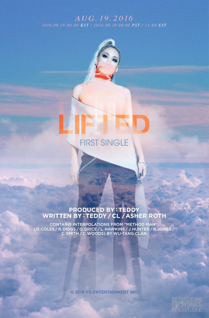 歌手CL的歌曲《Lifted》MV点阅数正式突破1000万