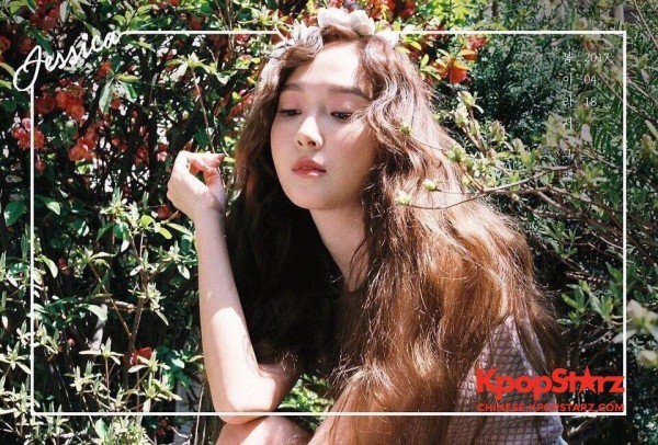 郑秀妍将于18日发表新歌《因为是春天》回归