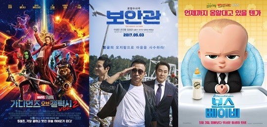 漫威电影《银河护卫队2》上周末成为了韩国周末票房冠军
