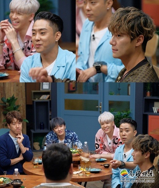 水晶男孩将在tvN电视台综艺节目《人生酒馆》中选出二代队长