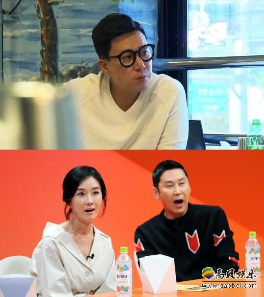 李尚民将在SBS综艺节目《我家的熊孩子》公开离婚后的恋爱史