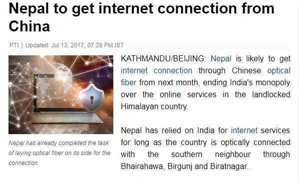 8月起尼泊尔接入中国互联网：可自由接入任何网站。