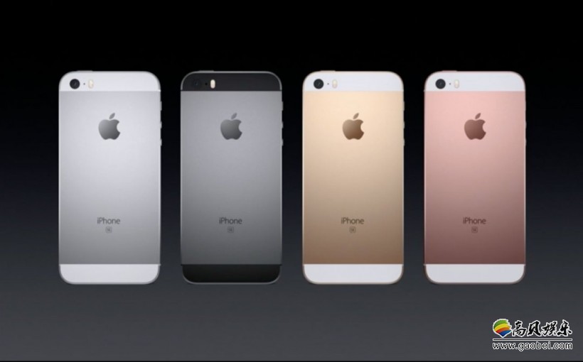 假如苹果推出：iPhone SE二代，这些配置可少不了