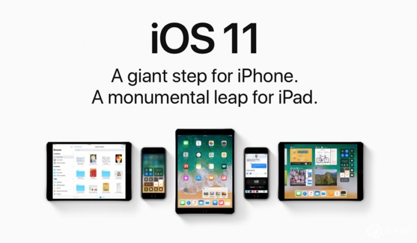 苹果iOS 11正式版，9月20日推送，大家做好准备了么？