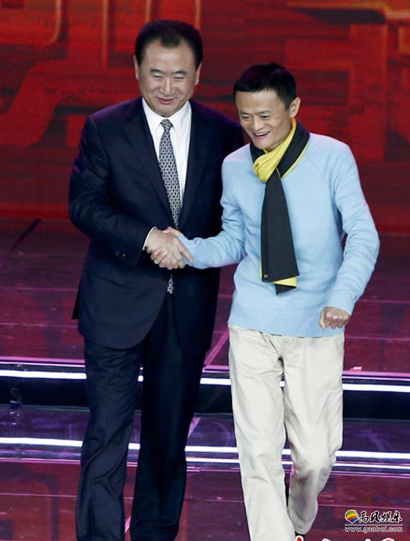 马云接受采访,被问每天什么时候最开心,他笑答:睡觉的