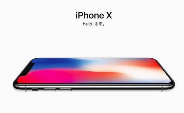 泄密人士抢先拿到苹果iPhone X真机：带来火速开箱