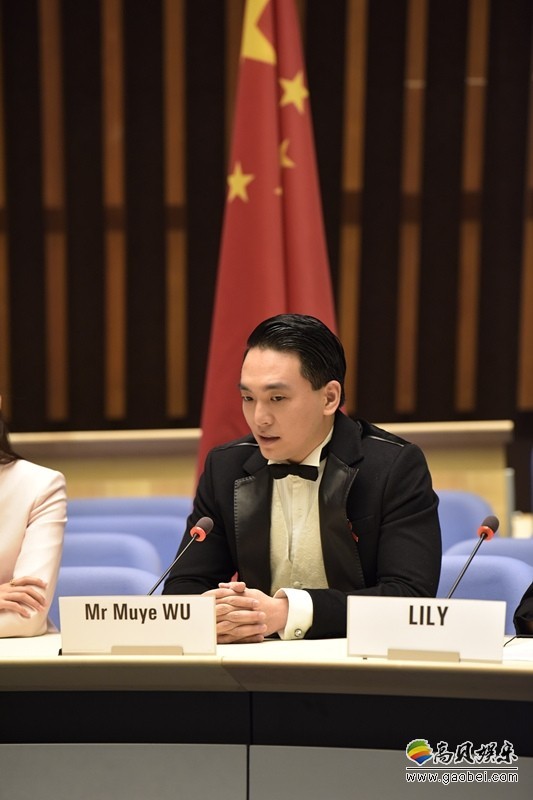 吴牧野世卫总部奏响《我的祖国》：将献荧幕首秀