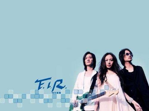 F.I.R飞儿乐团，疑似起内哄：三位成员各执一词