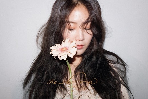 昭宥正规专辑概念照公开   手拿花朵注视镜头演绎梦幻唯美的氛围