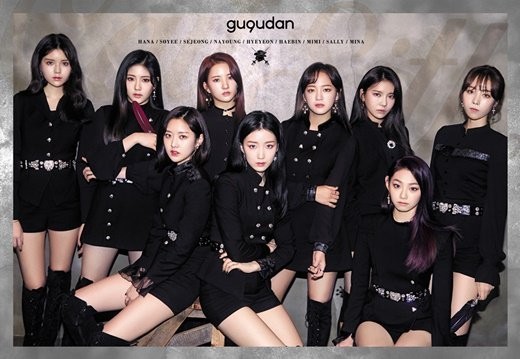 女团gugudan的新专辑确定延期至2月1日发行  延期1天回归