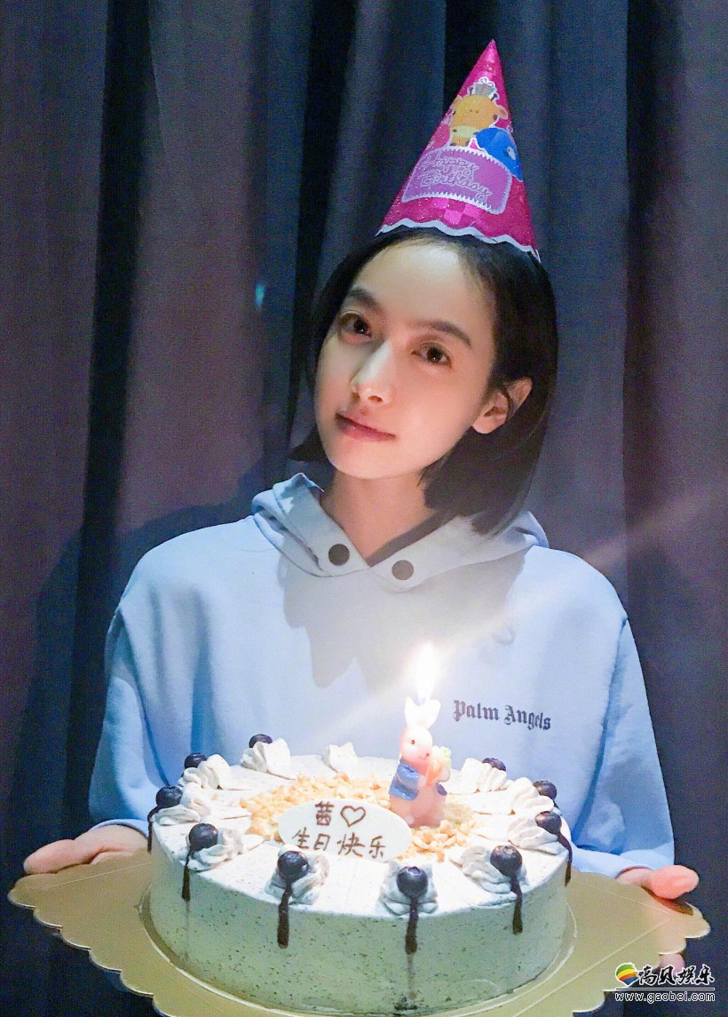 宋茜31岁生日!分享庆祝生日美照并开心配文"2018年幸运的开始"