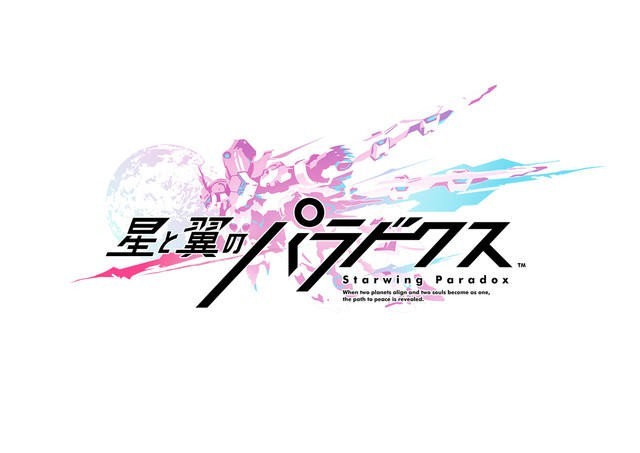 se公布一段《星翼悖论(starwing paradox》游戏预告:效果爆炸