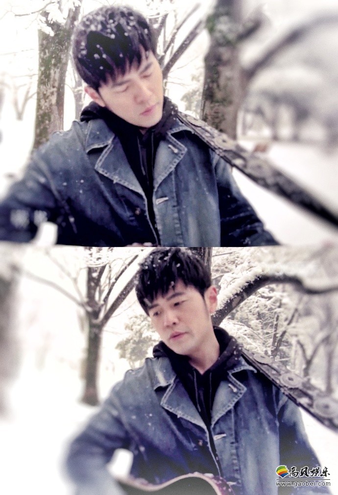 《等你下课》MV：周杰伦雪地里弹着吉他！周董在雪中帅出新高度