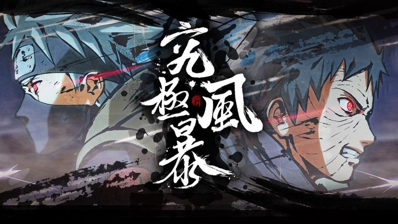 万代南梦宫宣布：《火影忍者风暴》三部曲！将在4月26日登陆NS主机