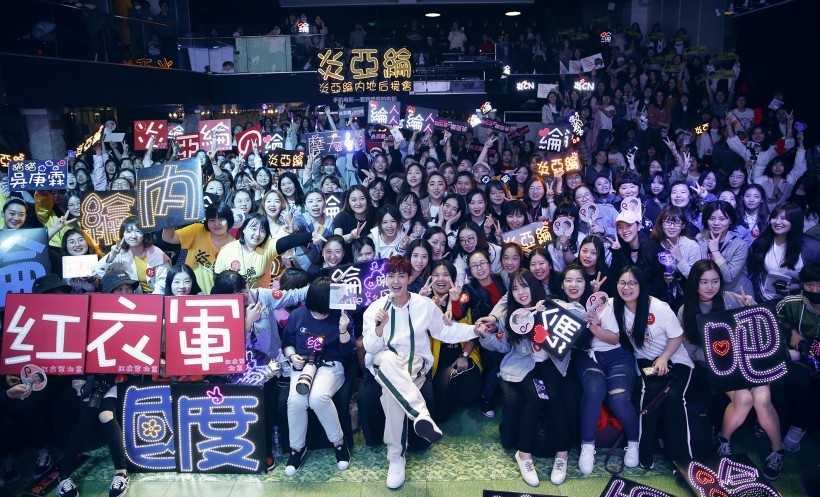炎亚纶2018最新音乐作品《最想去的地方》北京举行迷你粉丝见面会