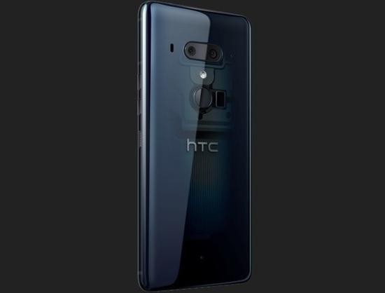 HTC官网已公布HTC U12＋配置详情：搭载高通骁龙845，支持人脸识别