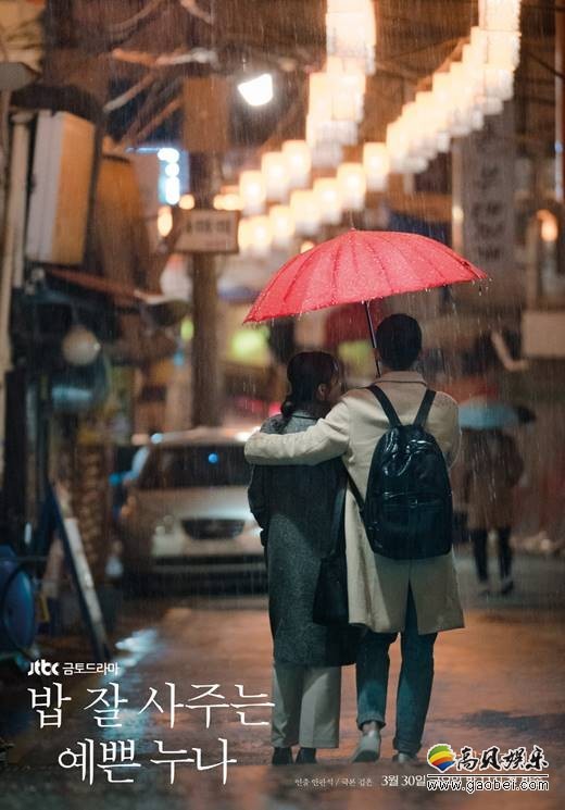 《漂亮姐姐》超强人气   穫选为上半年度话题性剧集1位