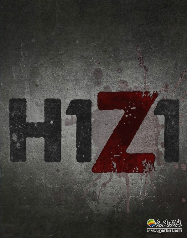 H1Z1服务器中的POP指的是什么？