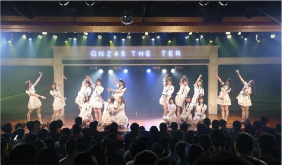 GNZ48全新原创MISS系列首套公演《Fiona.N》在GNZ48星梦剧院上演