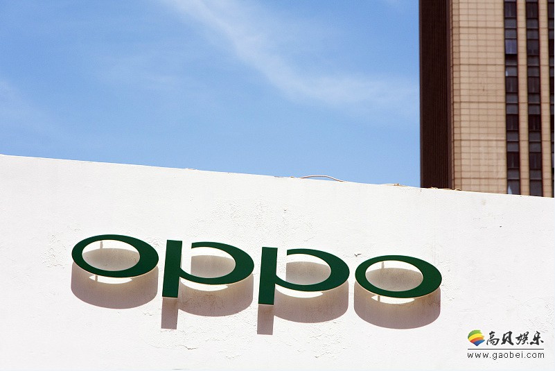 @i冰宇宙消息：OPPO在欧洲注册40个新智能手机型号！所有型号为奇数