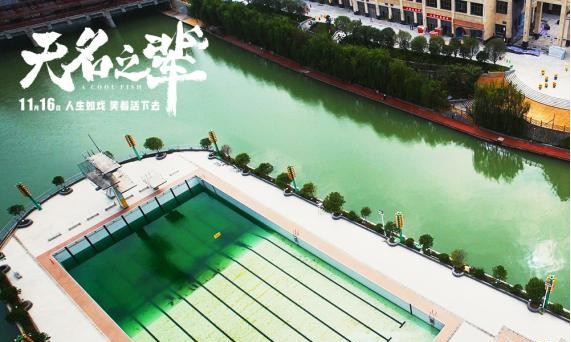 《无名之辈》曝光“怼你没商量”特辑:任素汐嘴炮攻击吓懵章宇潘斌龙 《无名之辈》曝光“怼你没商量”特辑:任素汐嘴炮攻击吓懵章宇潘斌龙