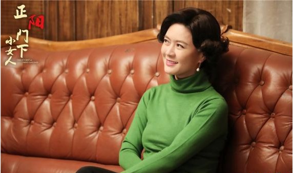正阳门下小女人开播在即田海蓉在该剧中饰演的是陈雪茹一角