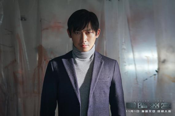 《黑暗迷宫》曝光“正邪对峙”片段：聂远精湛演技！让网友大呼精彩