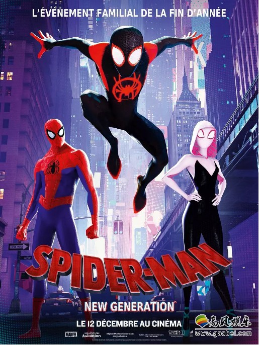 IGN评测《蜘蛛侠：平行宇宙》打出9.0高分：是一部与众不同的动画电影