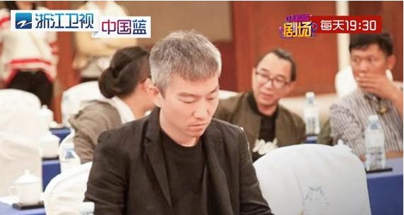《你和我的倾城时光》正在热播中：浙江卫视携导演张峰来给大家答疑解惑