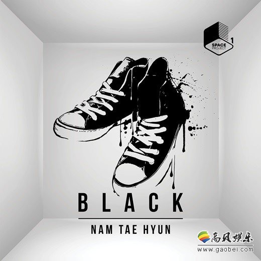 南太铉发布新曲《BLACK》 多名实力派歌手与新人作曲家