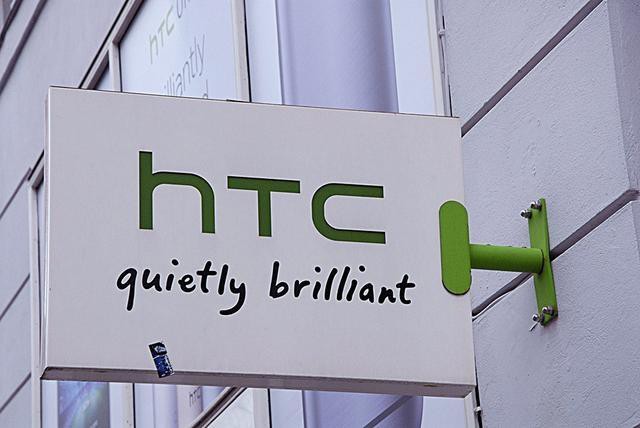 HTC有关负责人表示HTC手机还会继续销售：明年将有新机面向市场推出