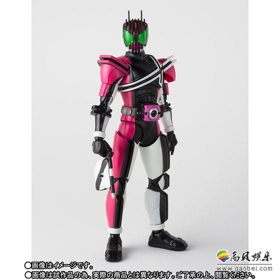 假面骑士decade(假面骑士zio版)曝模型信息:shf真骨雕