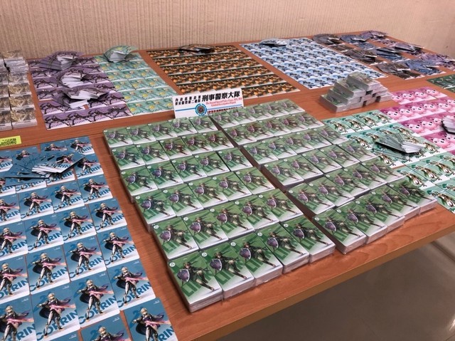 中国台北男子购入大量盗版Amiibo卡片大量倾销：警方上门查获6850张