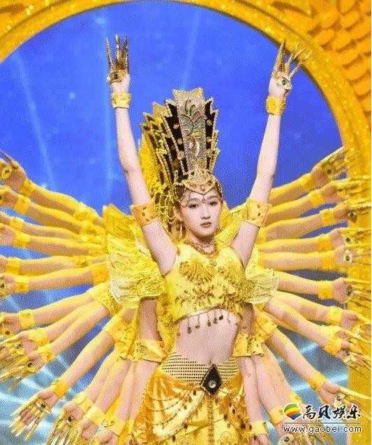 中国残疾人艺术团微博发布声明：关晓彤表演舞蹈《千手观音》涉嫌侵权