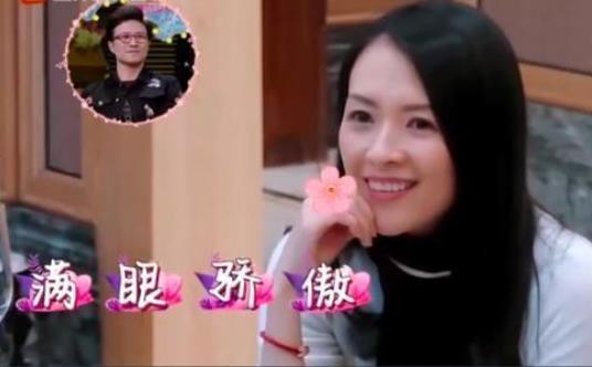 汪峰和章子怡参加某档综艺节目：章子怡特地把她自己最大的戒指戴了出来