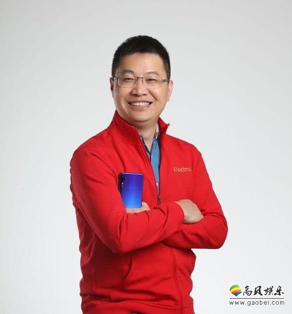 红米Redmi品牌总经理卢伟冰微博爆料一款新品同时发布：网友猜测红米7