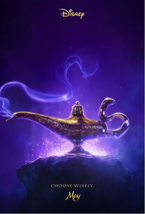 迪士尼发布真人版电影《阿拉丁》新中文正式预告片：包含了不少新的内容