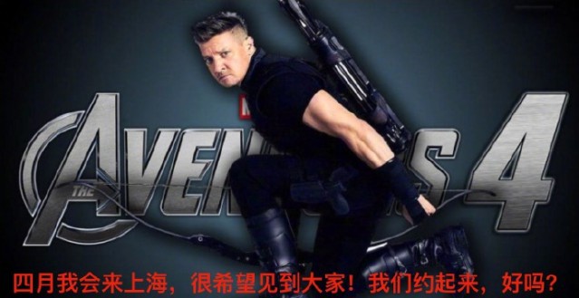 “鹰眼”杰瑞米·雷纳微博宣布4月份来中国宣传《复联4》请粉丝们约起来