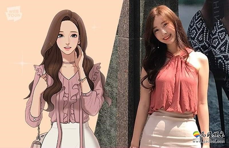 韩国漫画女神降临作家猫咪真面目曝光颜值超高身材堪比模特儿