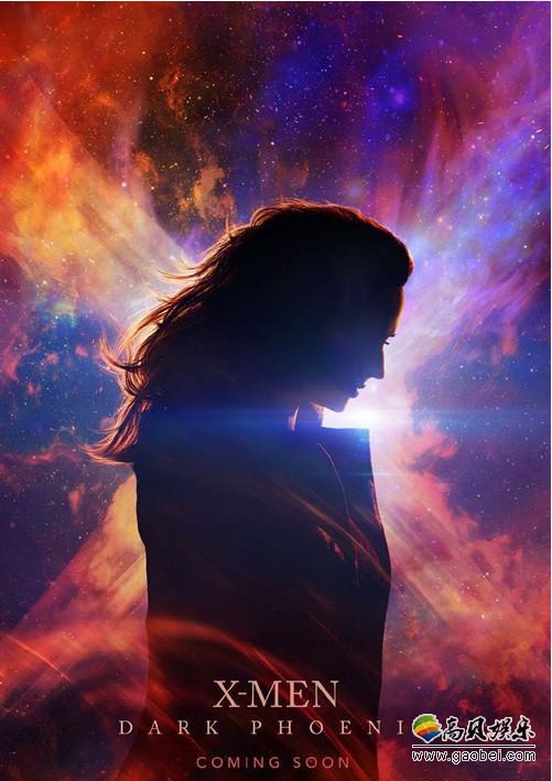 《X战警：黑凤凰》曝最新“凤凰”角色海报：“凤凰之力将燃爆全宇宙”