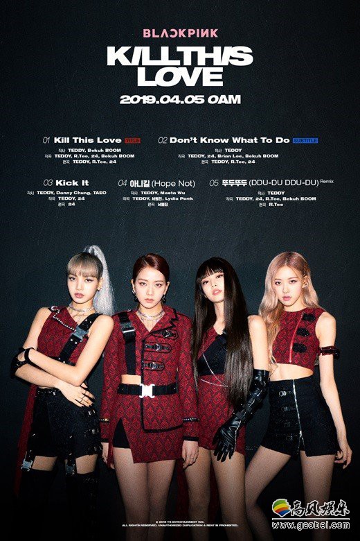 blackpink最新ep专辑确定了在4月5日零点全球同步发售最新ep专辑