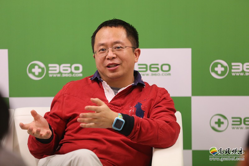 360公司董事长ceo周鸿祎媒体沟通会意外提到热门"996工作制"话题