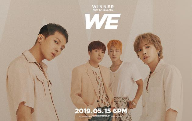 WINNER时隔5个月携全新迷你专辑《WE》回归歌坛