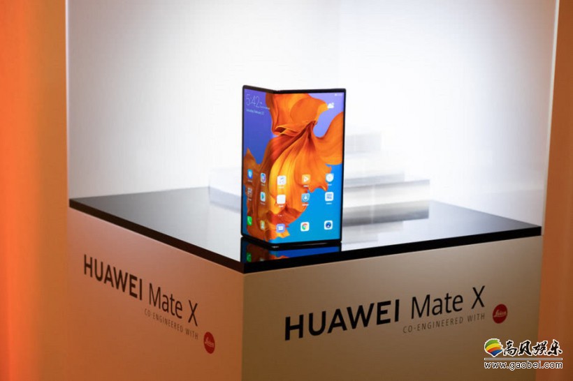 华尔街消息：华为发言人表示折叠屏手机Mate X全球发售将延期到9月份