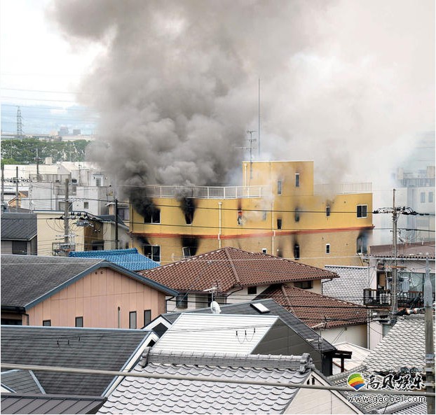日本京都动画工作室(京阿尼)出现爆炸并发生火灾：警方对此事件进行调查
