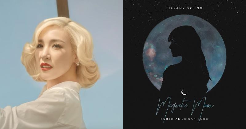 Tiffany Young单曲〈Magnetic Moon〉完整音源MV：公开单曲预告照