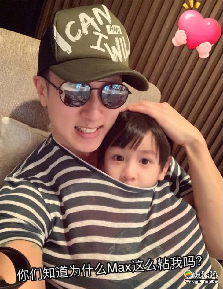 吴尊晒出带儿女新加坡游玩组图儿子max粘着吴尊女儿neinei非常开心