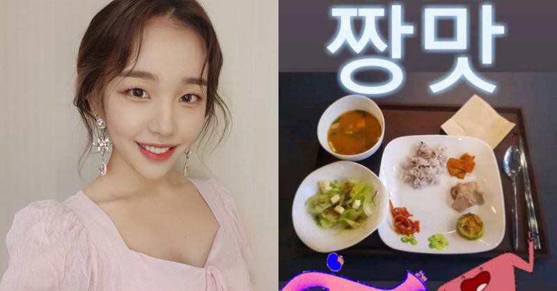 白娥娟晒出照片写著「公司的饭最好吃」：看起来她是在JYP公司食堂吃饭