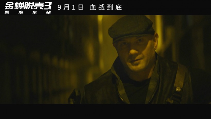 金蝉脱壳3恶魔车站9月1日网络上线经典续作引爆了观众的期待值