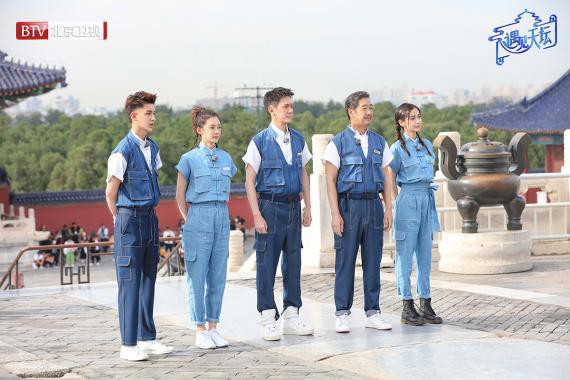 大型文化体验节目《遇见天坛》第三期登陆北京卫视！向观众送上节日祝福